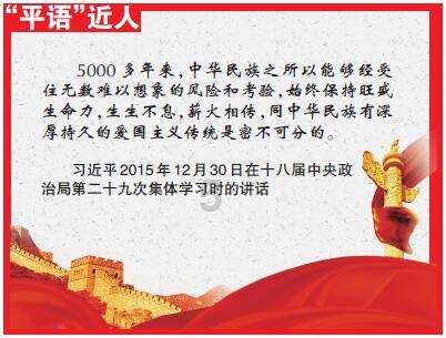 “万家迎金龙 丹青蕴泉城” 书法惠民公益活动在邢台建行启动