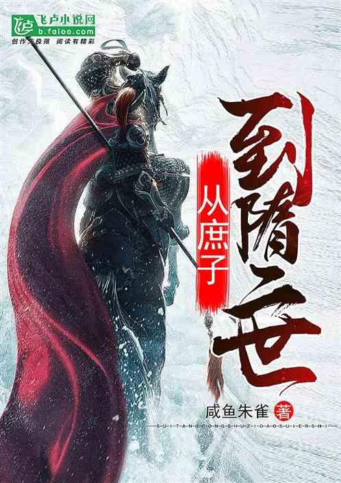 中国石油发行首单海南自贸港离岸人民币债券